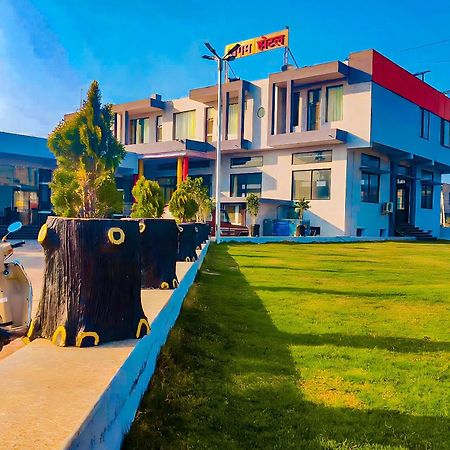 Sangam Hotel Chirawa Zewnętrze zdjęcie